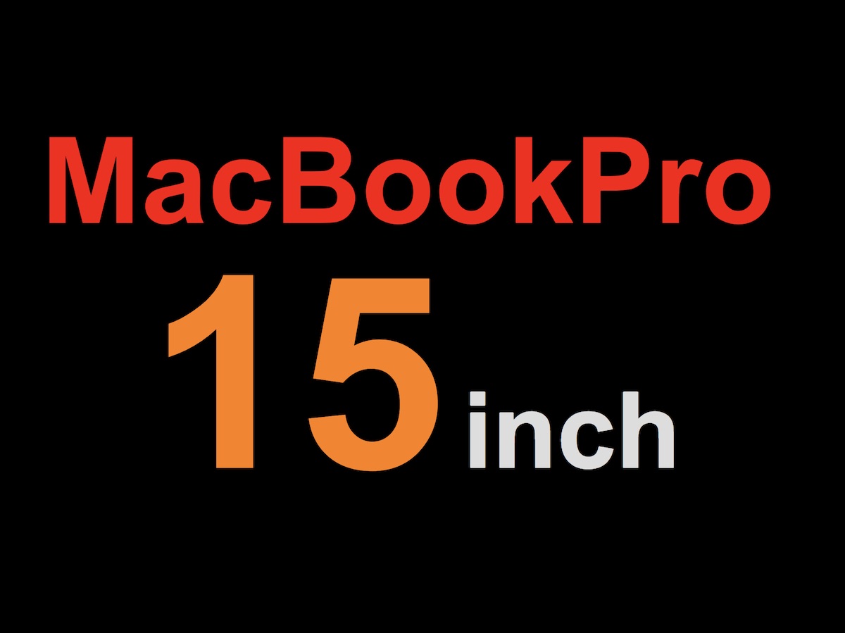 MacBookPro2016 15インチ