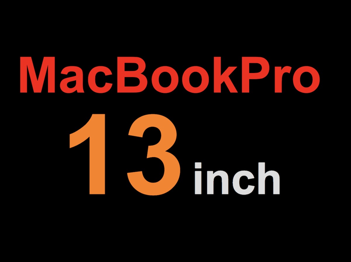 新型MacBookPro 13インチも買ってしまおうか悩み中。 - ノマドライフ