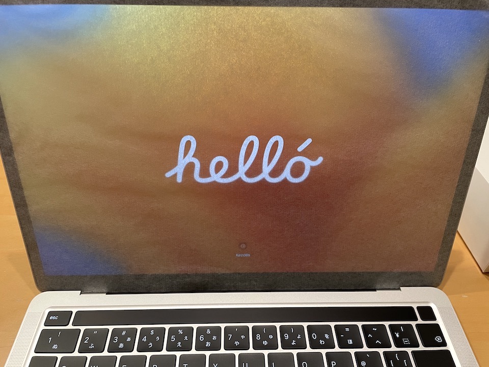 MacBookPro 13インチ M2 買ってみた。