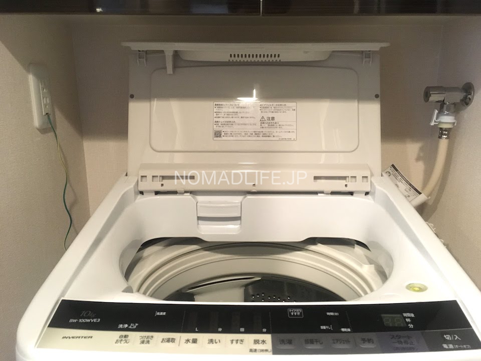 洗濯機用かさ上げ台 KAKUDAI 437-100