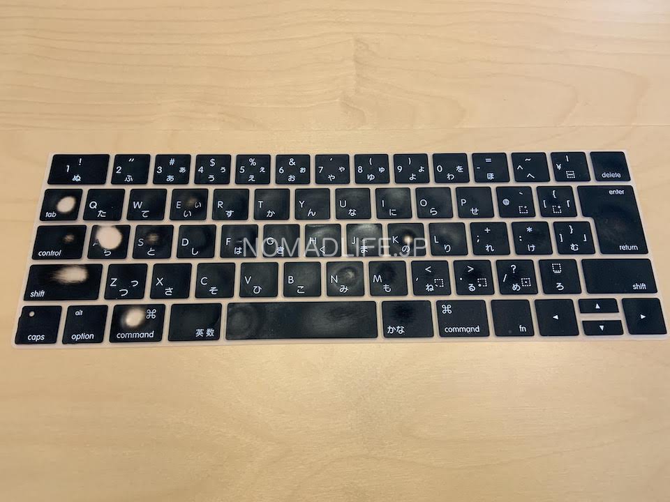 MacBookPro JIS キーボードカバー