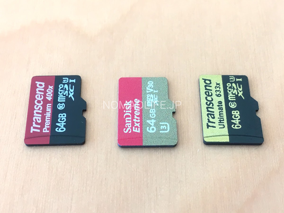 GoPro 用 マイクロSDカード