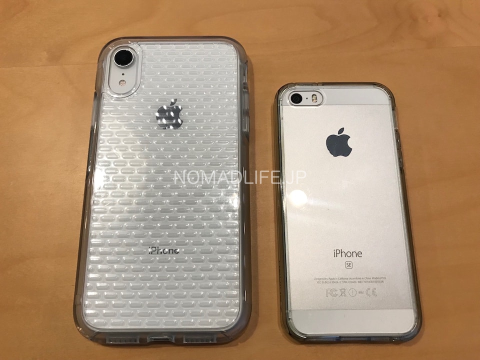 iPhoneXR vs iPhoneSE