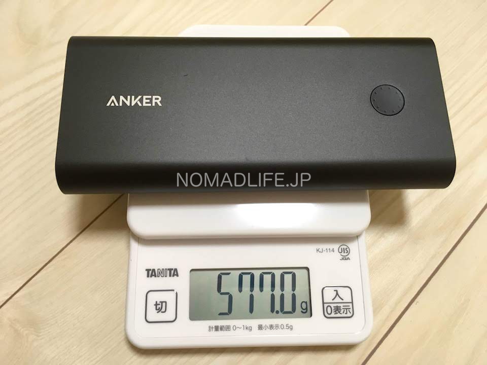 Anker PowerCore+ 26800 PD
