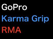 KarmaGrip(カルマグリップ)返品